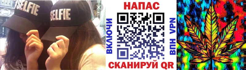 Как найти закладки Октябрьск COCAIN  Галлюциногенные грибы  АМФЕТАМИН  Гашиш  Меф мяу мяу 