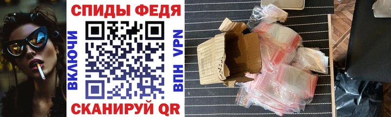АМФ Розовый  Октябрьск 