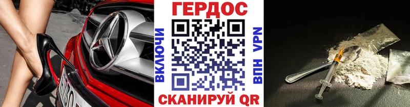 где купить наркоту  Октябрьск  Героин Афган 