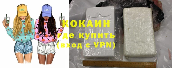 mix Дмитриев