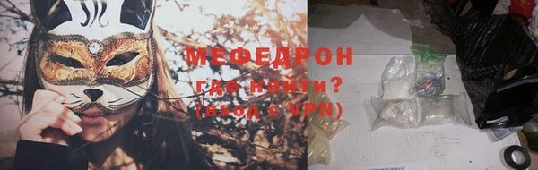 mix Дмитриев