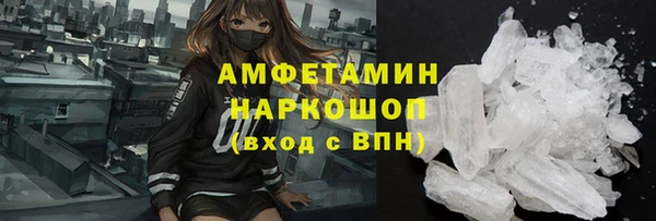 крисы Дмитров