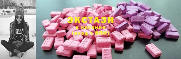 mix Дмитриев
