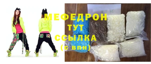 mix Дмитриев