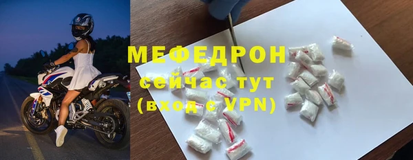mix Дмитриев