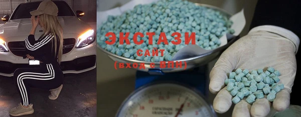 PSILOCYBIN Дмитровск
