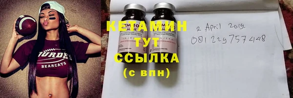 PSILOCYBIN Дмитровск