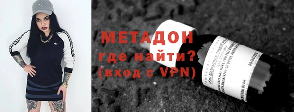 mix Дмитриев