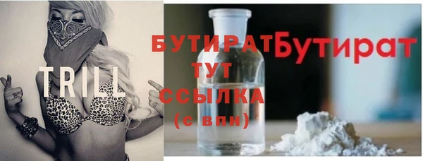 крисы Дмитров