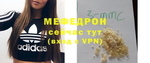 mix Дмитриев