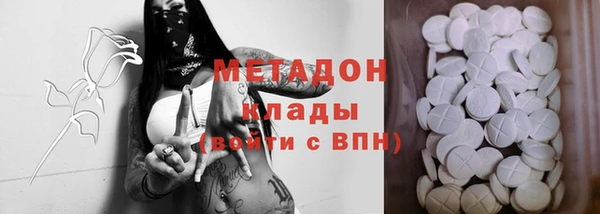 mix Дмитриев