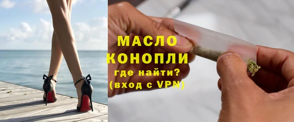 PSILOCYBIN Дмитровск
