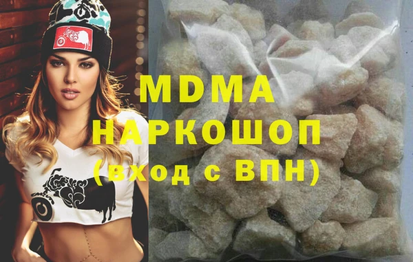 крисы Дмитров