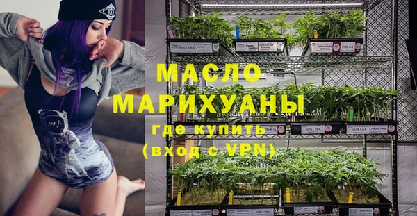 PSILOCYBIN Дмитровск