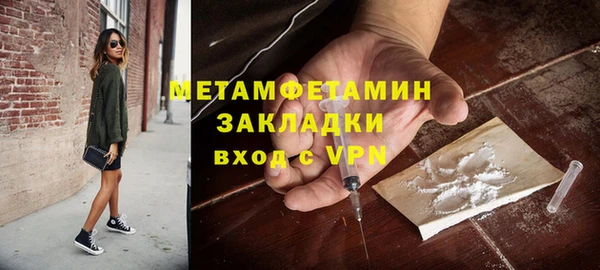 крисы Дмитров