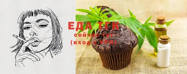 крисы Дмитров