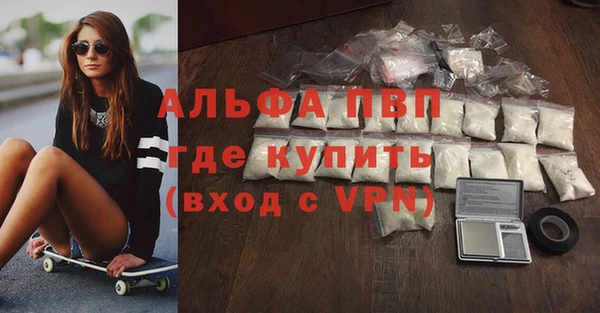PSILOCYBIN Дмитровск
