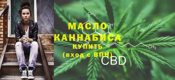 PSILOCYBIN Дмитровск