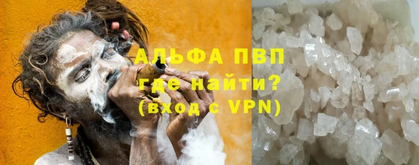 PSILOCYBIN Дмитровск