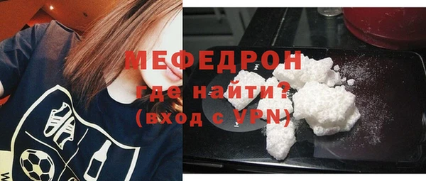 mix Дмитриев