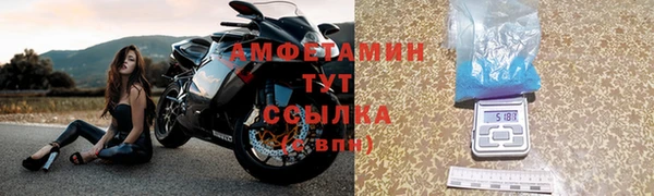 PSILOCYBIN Дмитровск