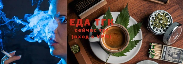 крисы Дмитров