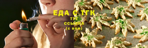 крисы Дмитров