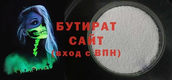 mix Дмитриев