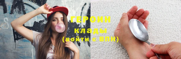 mix Дмитриев