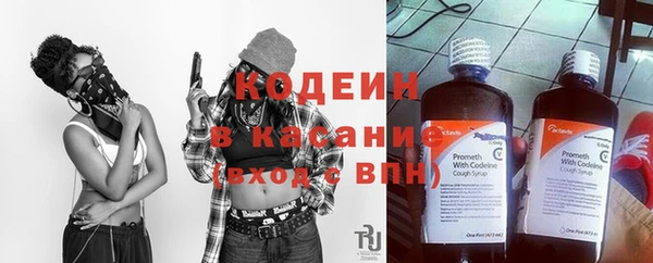 крисы Дмитров