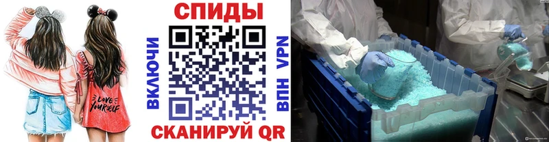 Метамфетамин пудра  hydra онион  Октябрьск 