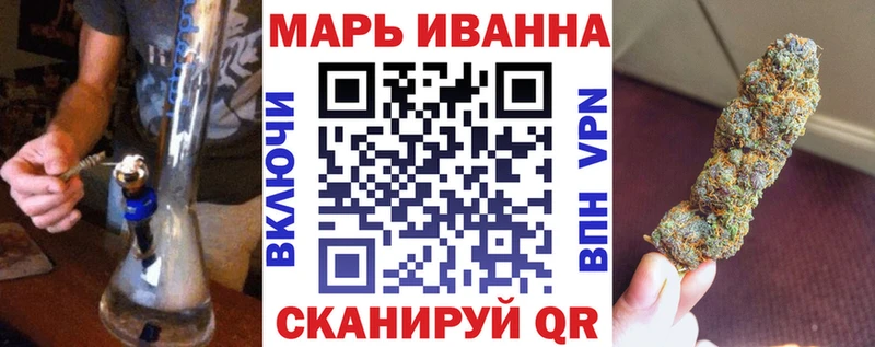 Бошки марихуана ГИДРОПОН Октябрьск